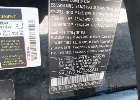 2015 Land Rover Range Rover 5.0L V8 Supercharged Autobiography из США, поврежденный, VIN SALGV3TF6FA209644